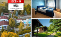 offer's image