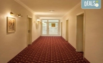 offer's image