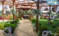 offer's image