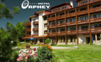 offer's image