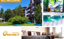 offer's image