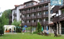 offer's image